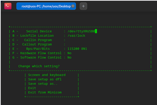 國產(chǎn)化主板如何使用minicom讀取日志？(圖3)