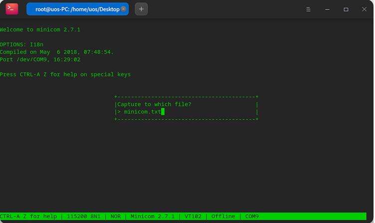 國產(chǎn)化主板如何使用minicom讀取日志？(圖5)