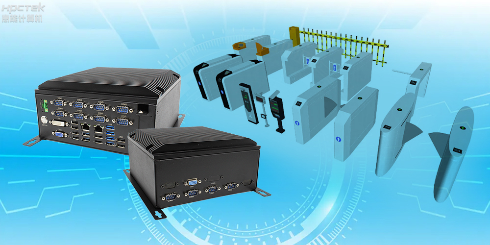 自主可控穩(wěn)定可靠，高能計算機推出多款飛騰平臺國產工控機 (圖2)