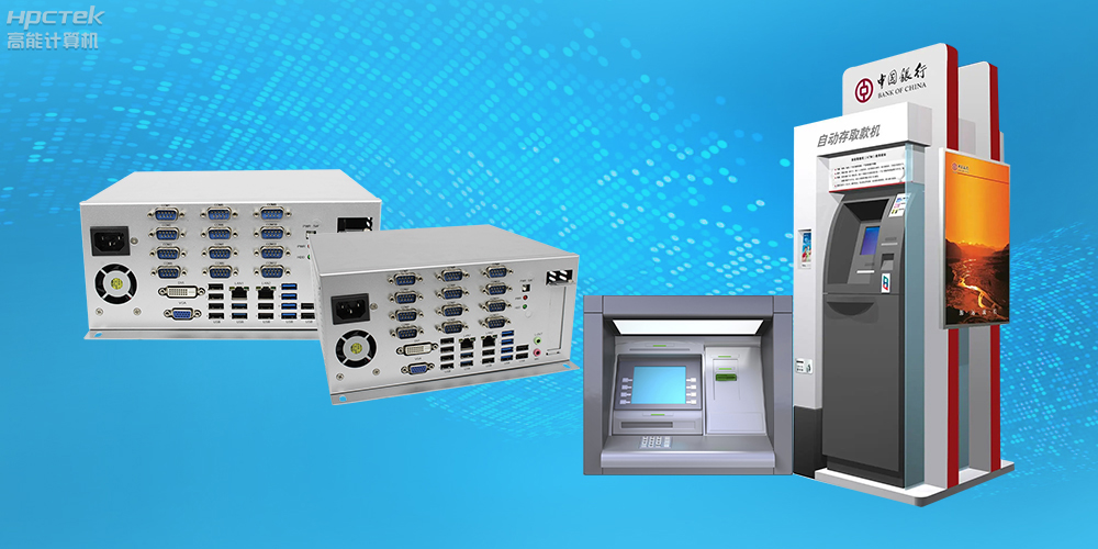 自主可控穩(wěn)定可靠，高能計算機推出多款飛騰平臺國產工控機 (圖4)
