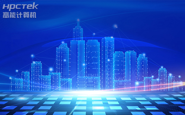 「國產(chǎn)工控機(jī)」AFC系統(tǒng)城市交通“慧”變得更輕松！(圖1)