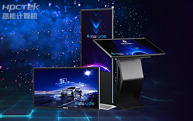 飛騰D2000/8處理器，多功能國產(chǎn)廣告機主板應(yīng)用方案解析(圖1)