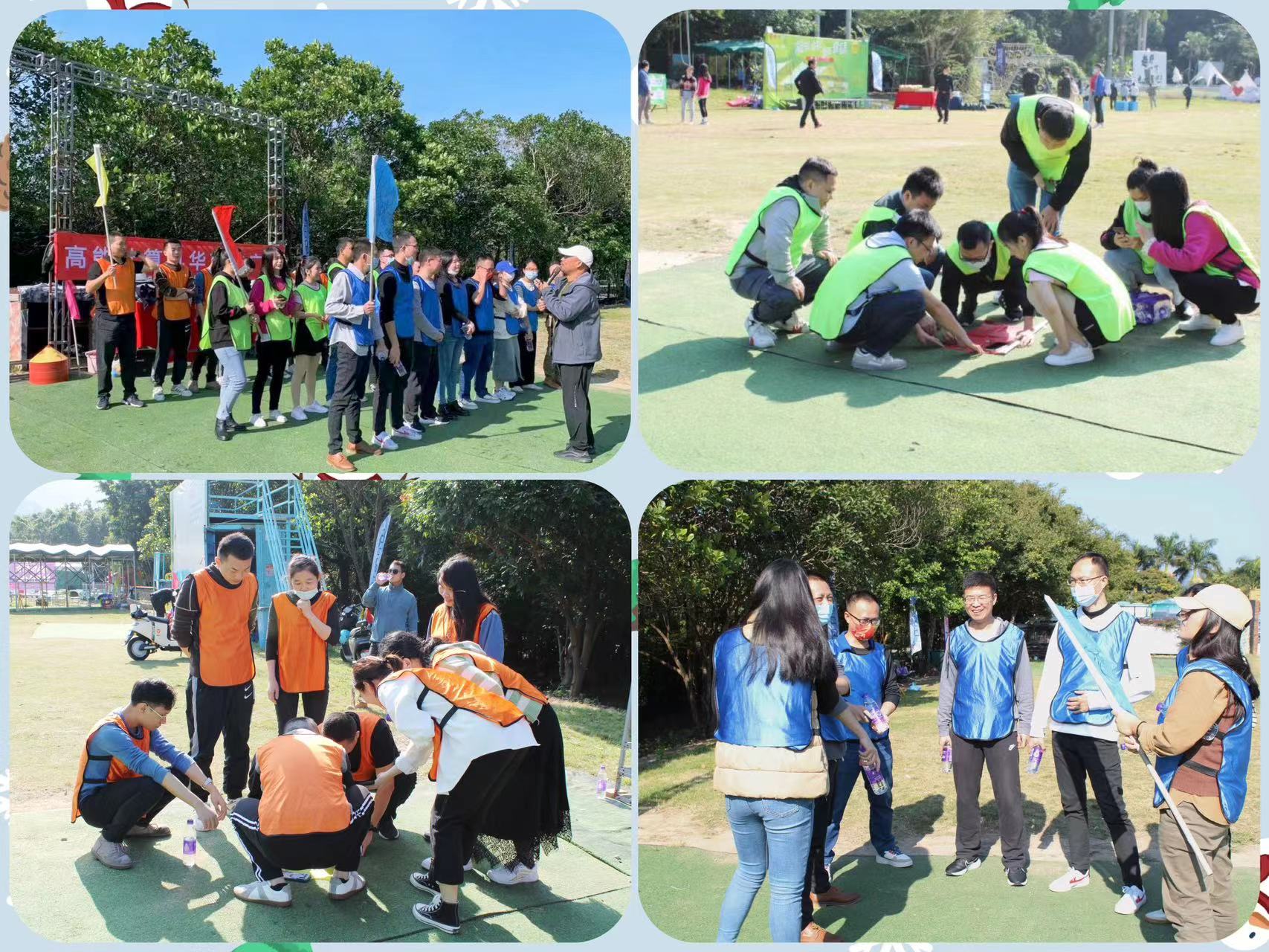 【高能團(tuán)建日記】以冬日的名義，赴一場歡樂聚會！(圖2)