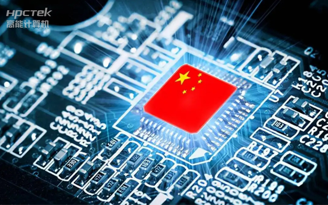 國產(chǎn)工控主板三大使用優(yōu)勢：高可靠、高性能、多拓展(圖1)