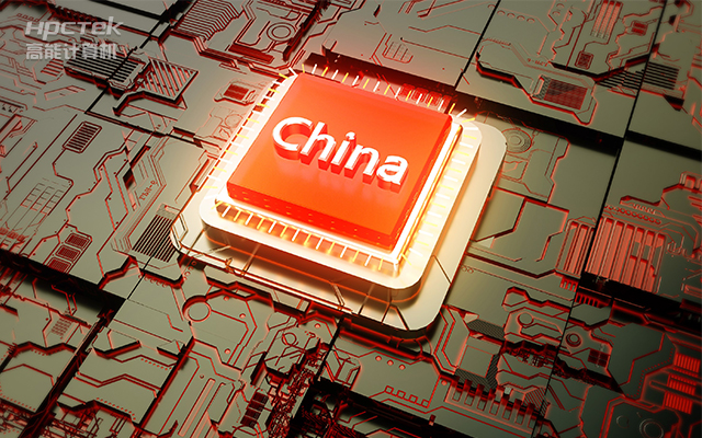 聚焦國(guó)產(chǎn)芯片，國(guó)產(chǎn)工控主板的選購(gòu)要領(lǐng)