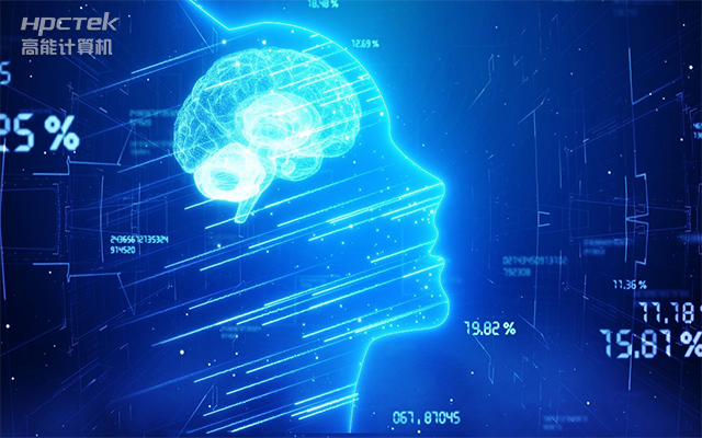 國產(chǎn)OPS電腦主板，助力智慧教學(xué)與課堂教學(xué)改革(圖1)