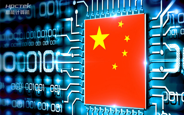 國產(chǎn)芯突破，基于飛騰平臺打造全國產(chǎn)化COMe核心板(圖1)