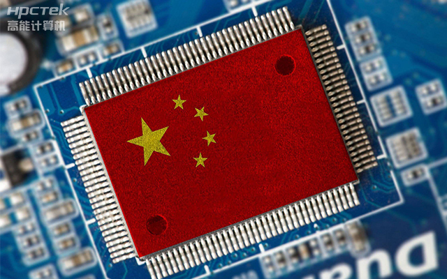 工控主板芯片如何選擇？工控主板芯片核心數(shù)有什么分別？(圖1)