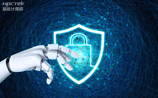 互聯(lián)網迅速發(fā)展下，國產網絡安全整機筑牢網絡安全屏障(圖1)