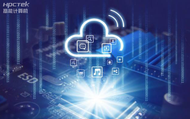 科技賦能產(chǎn)業(yè)發(fā)展，助力金融自助終端穩(wěn)定運行發(fā)展(圖1)