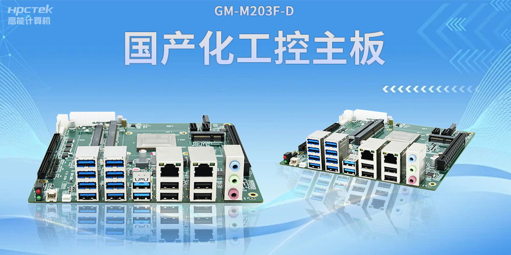 什么是信創(chuàng)？為什么越來(lái)越多人關(guān)注信創(chuàng)？(圖2)