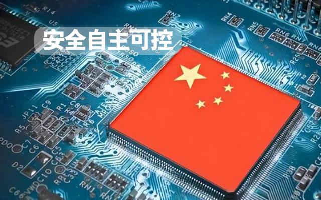 與國產(chǎn)飛騰芯片平臺(tái)聯(lián)合打造100%全國產(chǎn)化COMe核心板，助力工業(yè)化發(fā)展