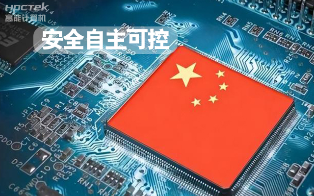 與國產(chǎn)飛騰芯片平臺(tái)聯(lián)合打造100%全國產(chǎn)化COMe核心板，助力工業(yè)化發(fā)展(圖1)