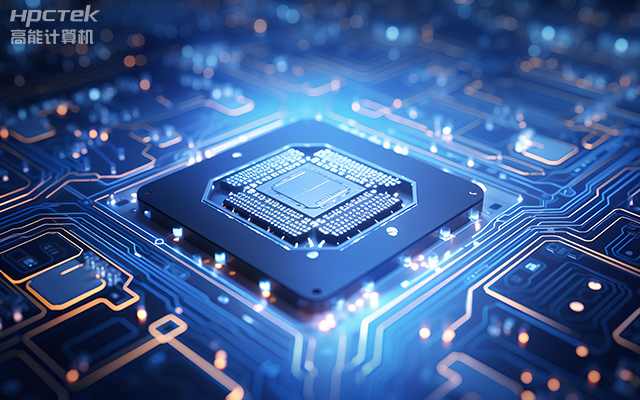 如何選擇適合的國產(chǎn)工控主板？從性能、成本與應(yīng)用場景分析(圖1)