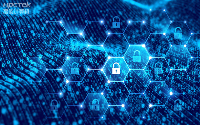 人工智能技術(shù)不斷發(fā)展，如何打造網(wǎng)絡(luò)安全新形態(tài)？(圖1)