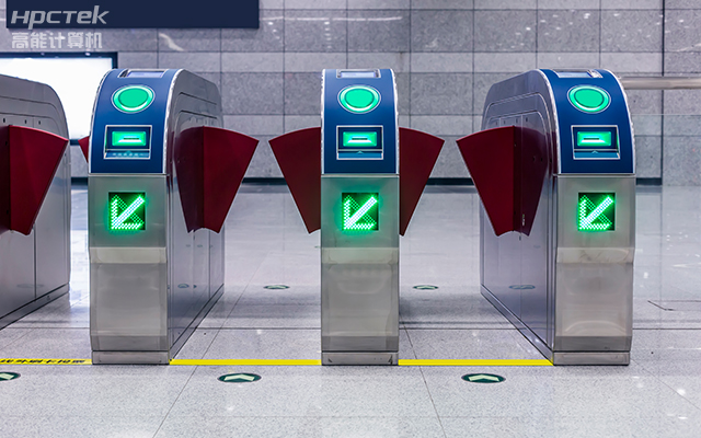 提升穩(wěn)定性與安全性，國(guó)產(chǎn)工控主板在軌道交通檢票閘機(jī)的應(yīng)用(圖1)