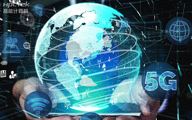 新一代信息技術(shù)下的網(wǎng)絡(luò)安全，5G與工業(yè)互聯(lián)網(wǎng)帶來(lái)的風(fēng)險(xiǎn)(圖1)