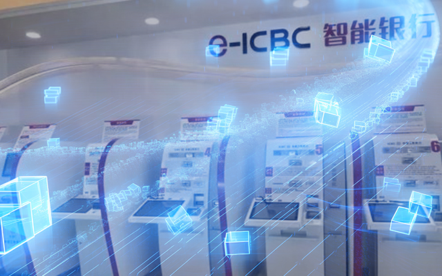 國產(chǎn)飛騰D2000工控機(jī)，專為銀行自助終端打造的高性能解決方案