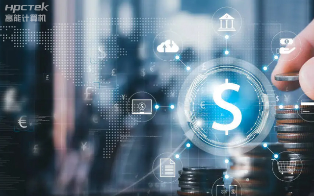 飛騰D2000金融工控主板，點亮經(jīng)濟高質(zhì)量發(fā)展(圖1)