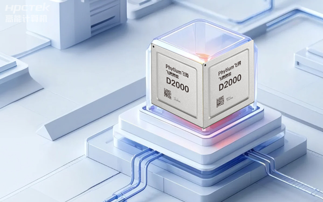 飛騰一體機主板，智能商顯領域發(fā)展的基石(圖1)