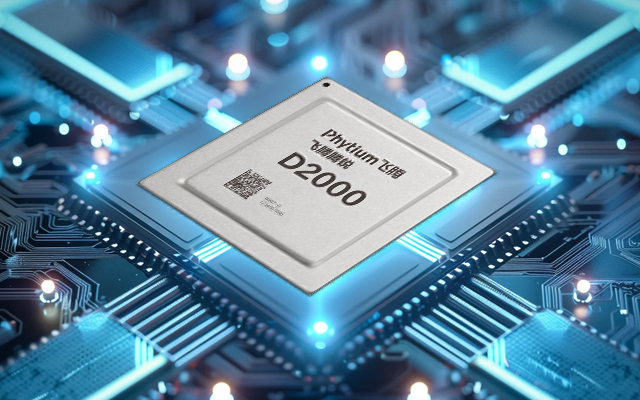 高能國產(chǎn)主板：卓越性能、豐富擴(kuò)展