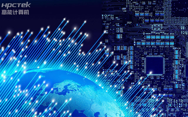 數(shù)字經(jīng)濟(jì)時(shí)代下，國(guó)產(chǎn)工控機(jī)呈現(xiàn)三大發(fā)展新態(tài)勢(shì)(圖1)