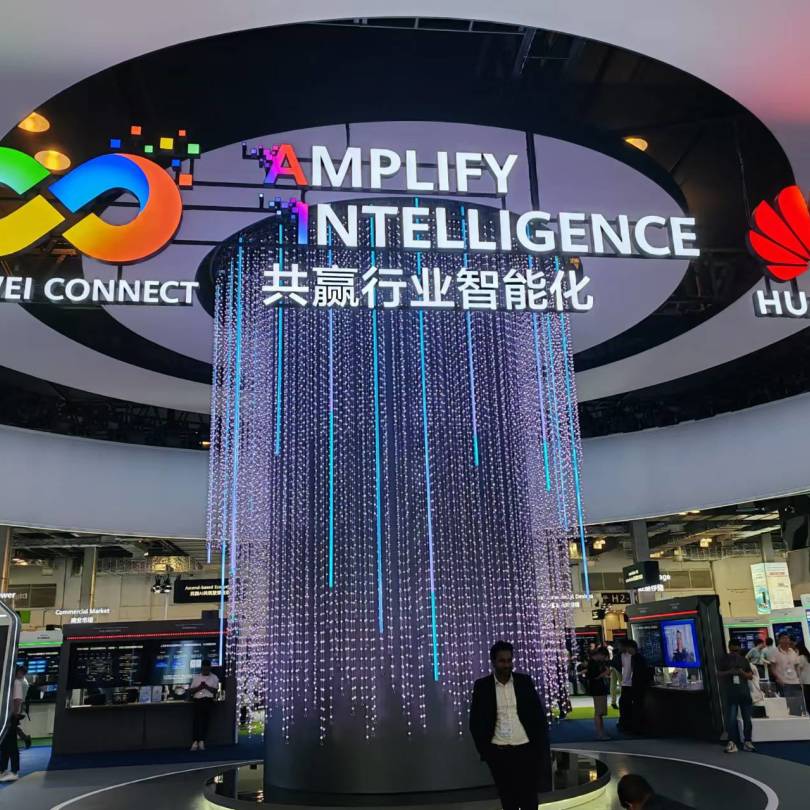 【共贏行業(yè)智能化】高能計算機攜手鯤鵬模組金融工控機，受邀參加華為全聯(lián)接大會2024！(圖2)