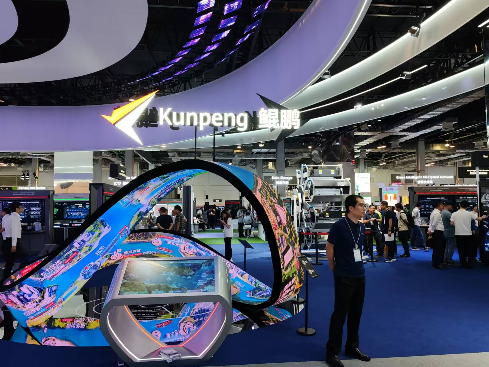 【共贏行業(yè)智能化】高能計算機攜手鯤鵬模組金融工控機，受邀參加華為全聯(lián)接大會2024！(圖9)